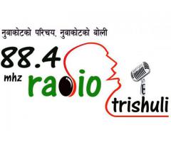 Radio Trishuli 88.4 MHz