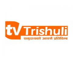 TV Trishuli Pvt. Ltd.