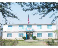 Bidur Municipality Office